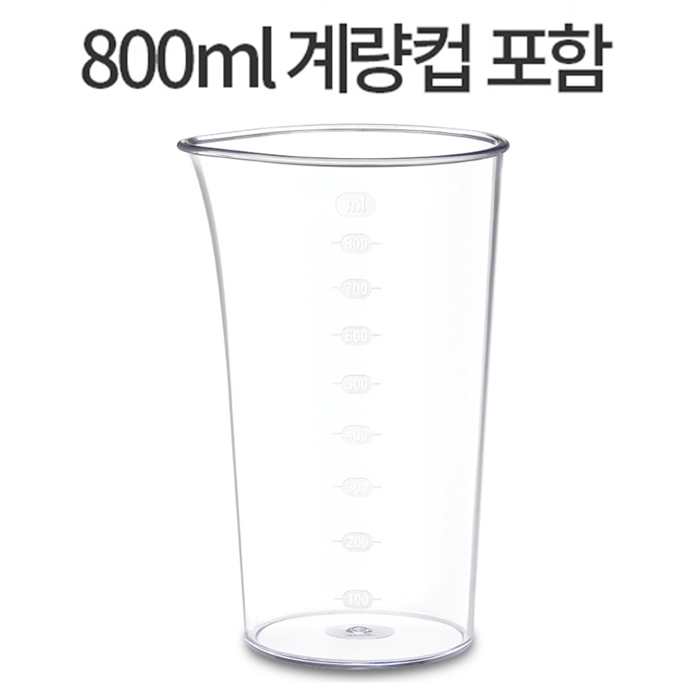 [테팔] 핸드블렌더 터보믹스 HB1211KR